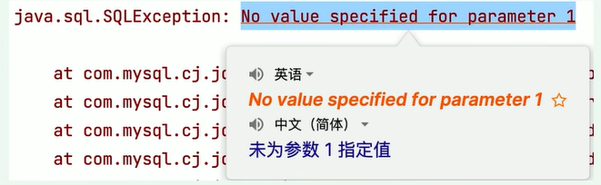 No value specified for parameter 1